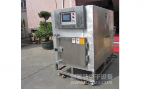 NMT-YL-7900醫(yī)療行業(yè)烘箱（先?。?></div><div   id="zh1lx5bb5f"   class=